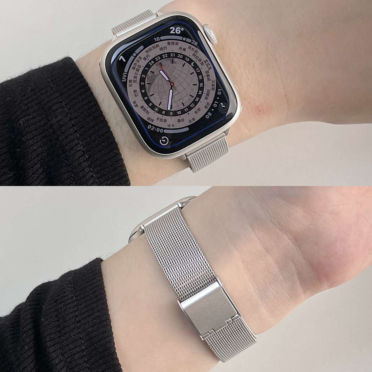 アップルウォッチバンド メッシュステンレス製スマートウォッチバンド