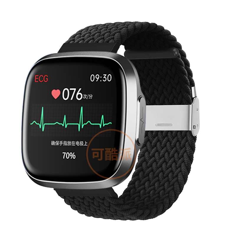 アップルウォッチバンド 編み込みデザインナイロンバンド