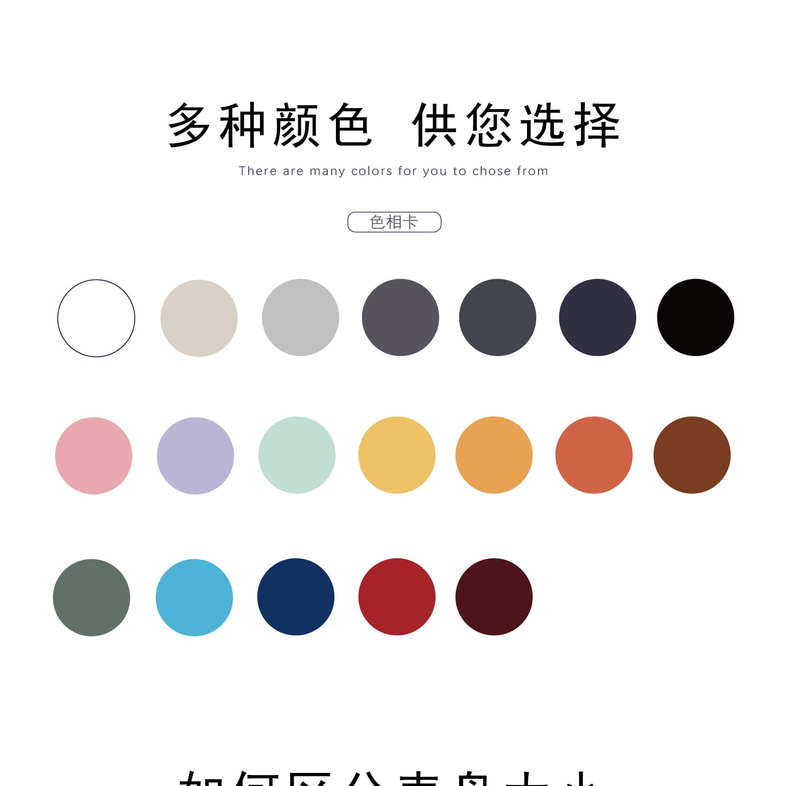 アップルウォッチバンド 伸縮性編み込みソロループバンド