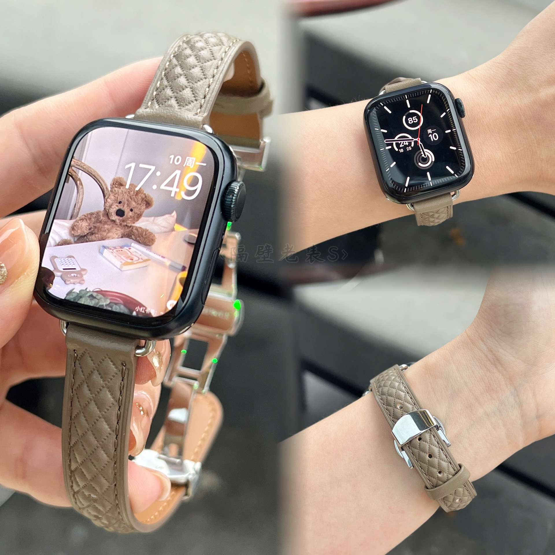 アップルウォッチバンド CELINE キルティングレザーバンド