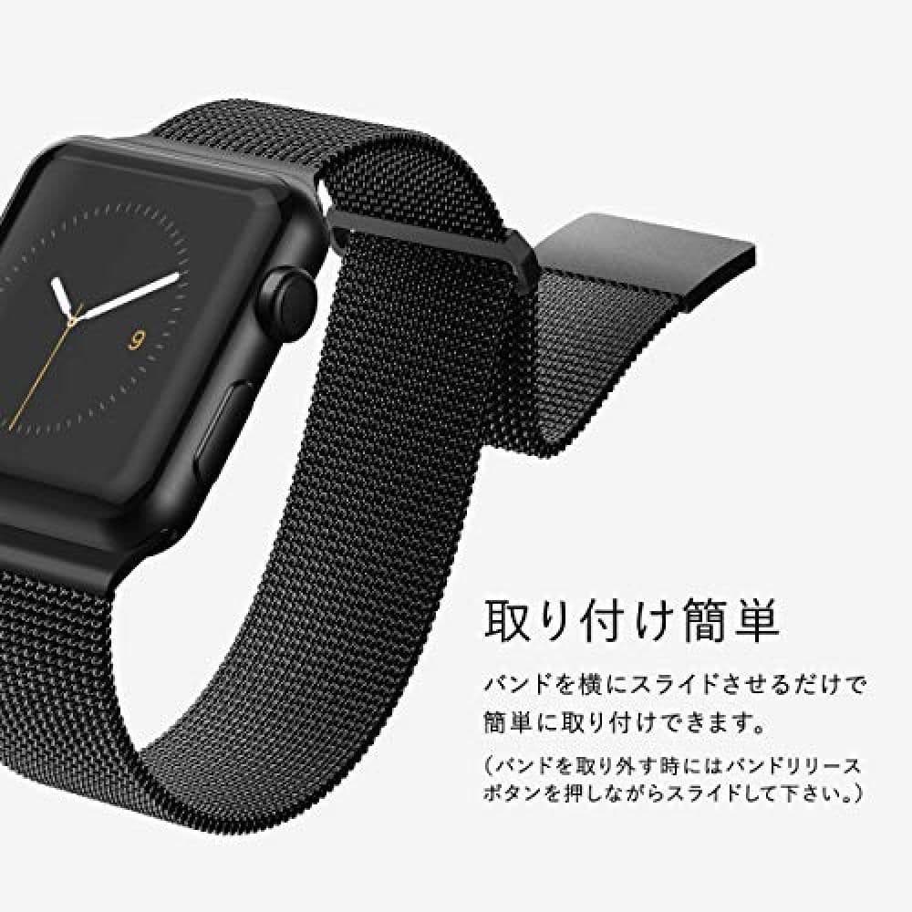 アップルウォッチバンド 高級メッシュ編み込みステンレスベルト