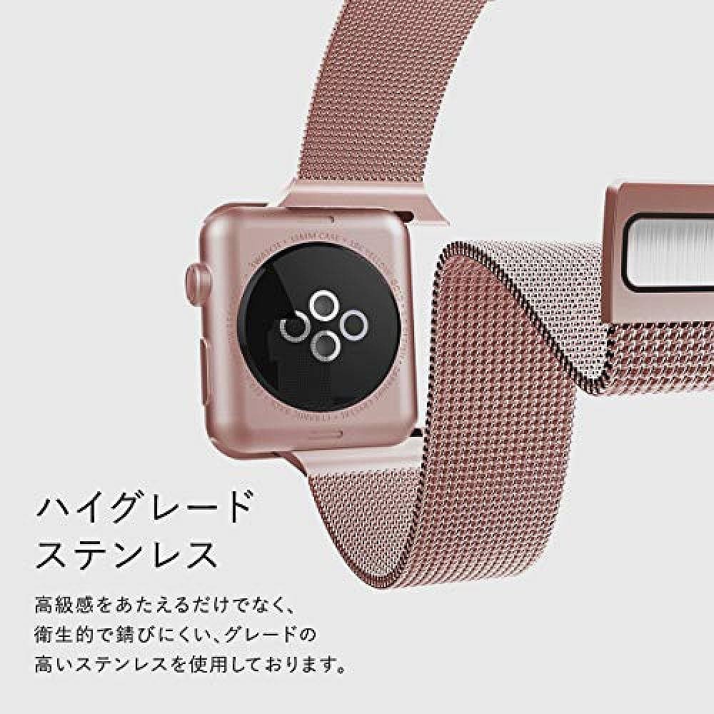 アップルウォッチバンド 高級メッシュ編み込みステンレスベルト