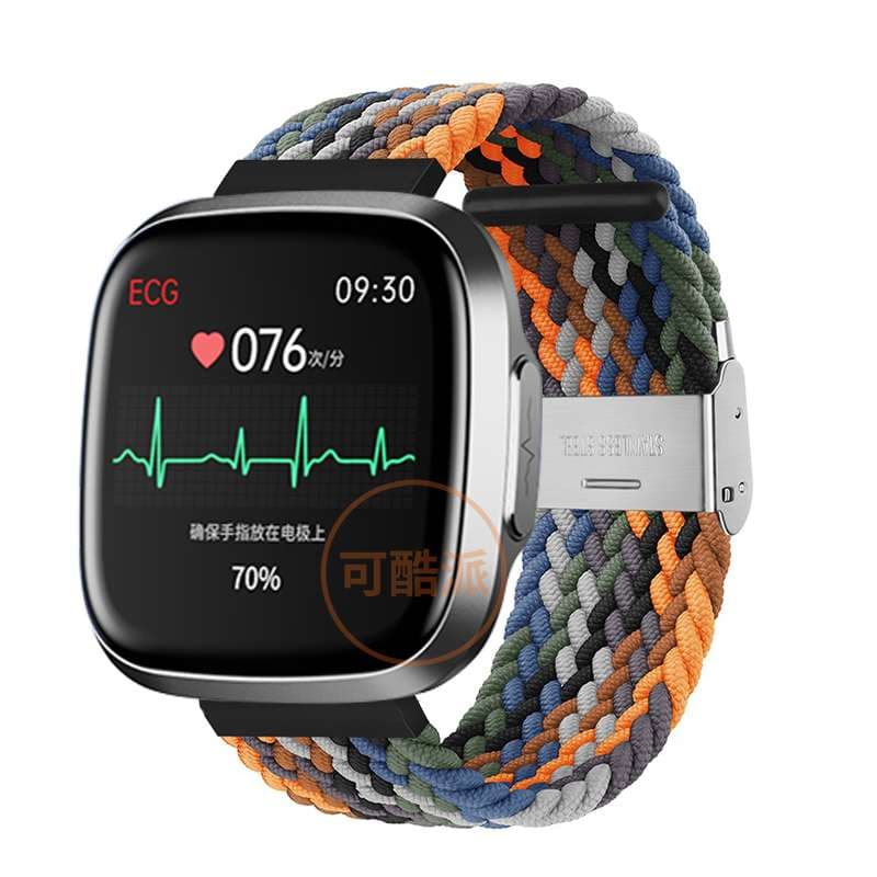 アップルウォッチバンド 編み込みデザインナイロンバンド