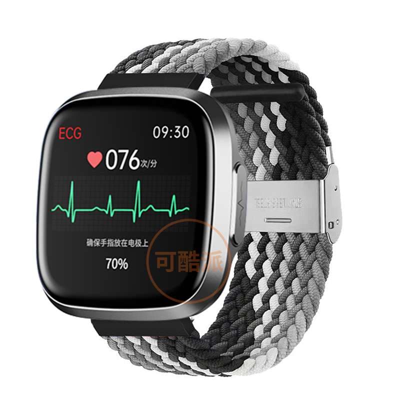 アップルウォッチバンド 編み込みデザインナイロンバンド