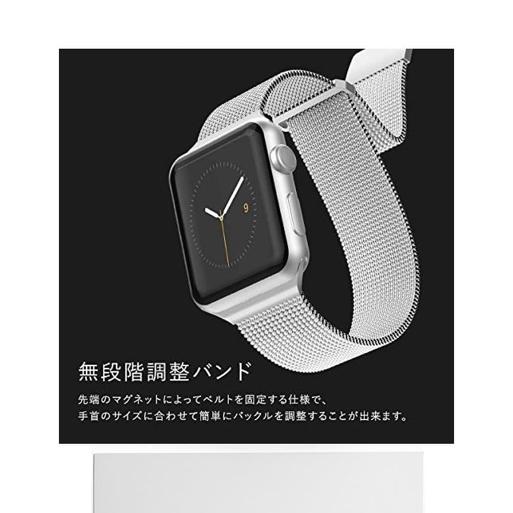 アップルウォッチバンド 高級メッシュ編み込みステンレスベルト