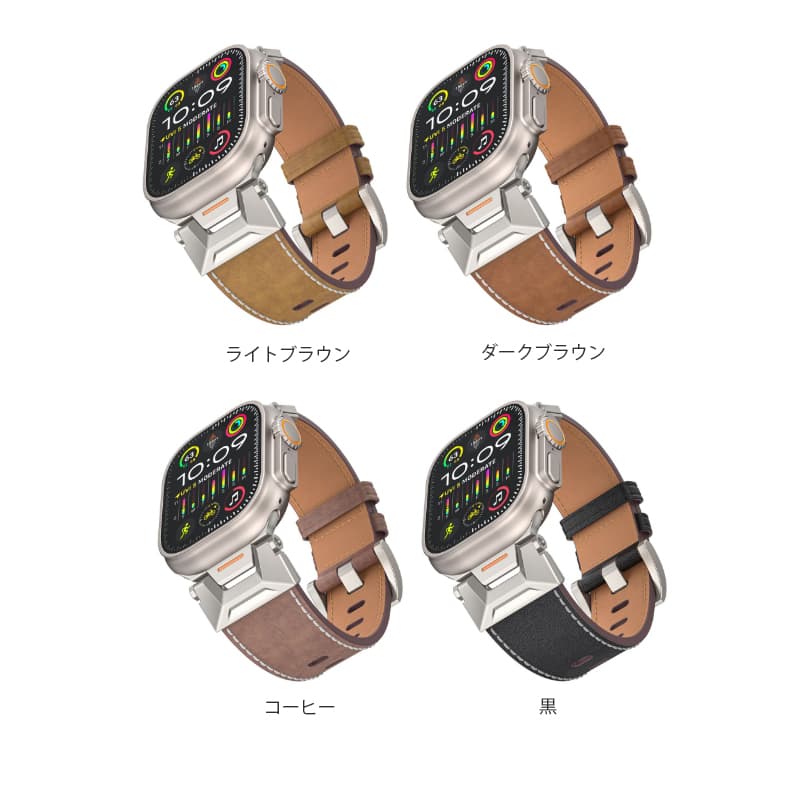 アップルウォッチバンド 高級レザー時計ベルト