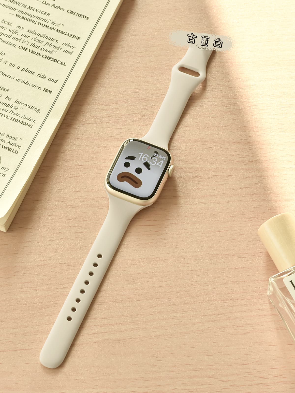 アップルウォッチバンド アップルウォッチバンド やわらか質感シンプルバンド